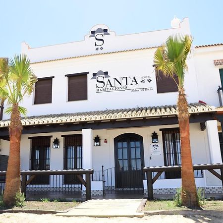 Hostal Rural Santa Habitaciones Aldea DEl Rocío Extérieur photo